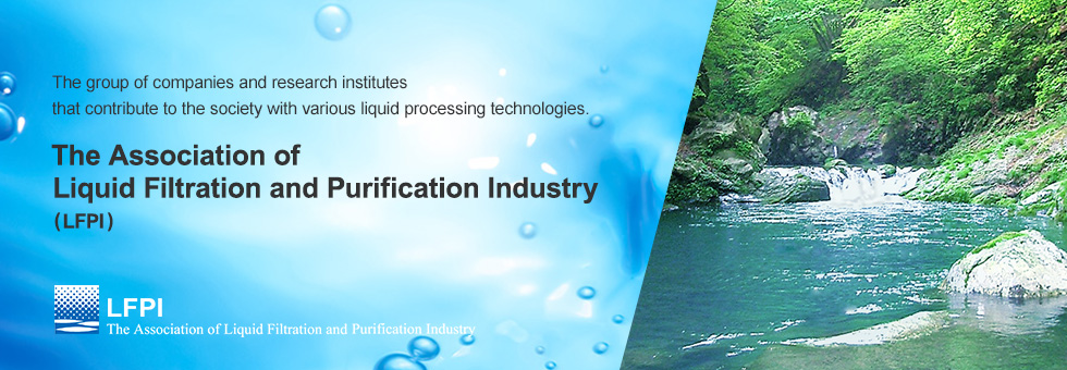 The Association of Liquid Filtration and Purification Industry